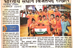 Rollball-WC-2015-Maharashtra-Times-News